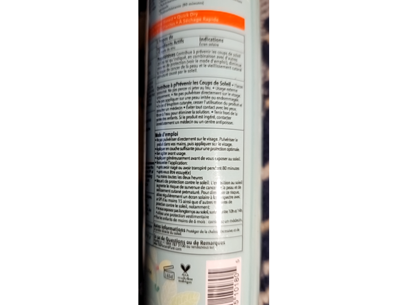 100% Pure Yerba Mate Mist, SPF 30, 3.4 fl oz/96 mL