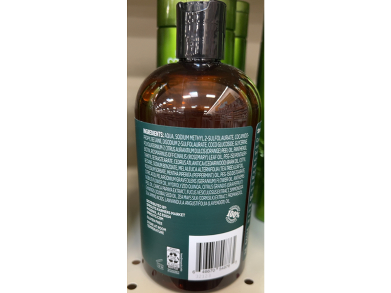 Sprouts Real Root Strengthening & Volumizing Shampoo, Biotin, 16 fl oz/473 mL
