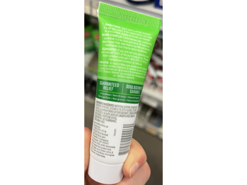 O'Keeffe's Working Hands Hand Cream, 1.0 oz/28 g