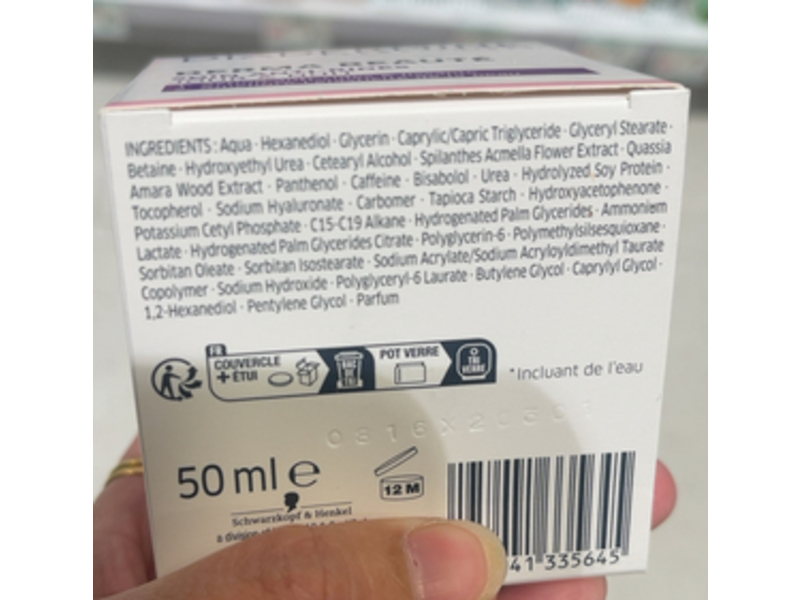 Diadermine Derma Beauty Anti-Wrinkle Day & Night Cream, 50 mL