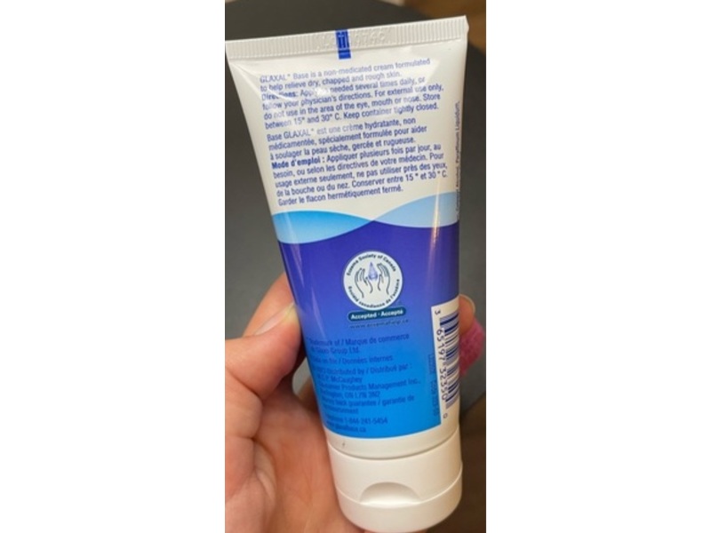 Glaxal Base Moisturizing Cream, 1.7 oz/50 g