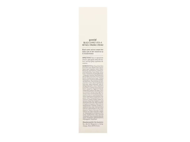 Goodal Vita-A Retional Cream, Black Carrot, 1.69 fl oz/50 mL