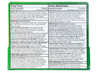 De La Cruz Hydrocortisone Anti-Itch Cream, 1 oz/28 g - Image 3