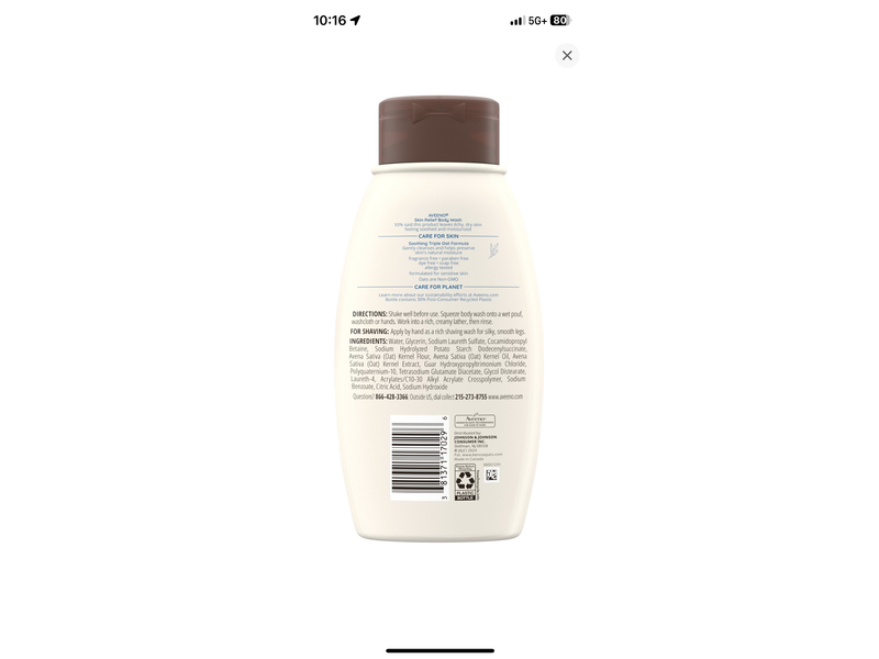 Aveeno Skin Relief Body Wash, 12 fl oz
