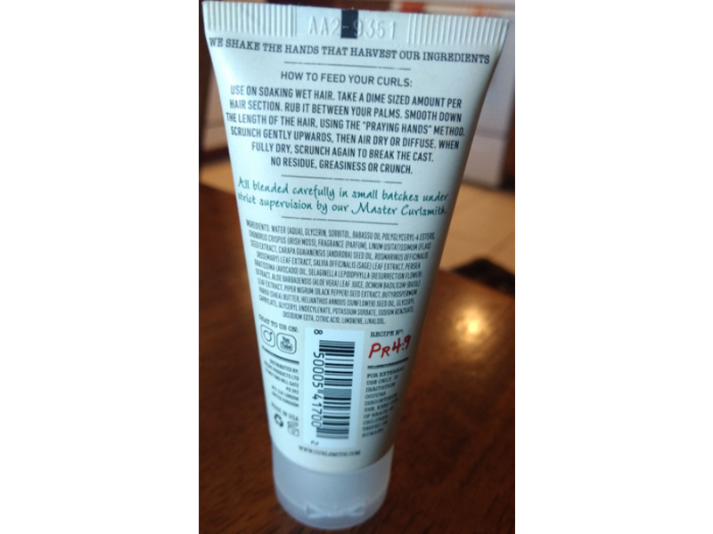 Curlsmith Curl Defining Styling Souffle, 2 oz/64 g