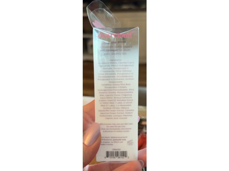 Dearcloud Jelly Wave Lush Lip Oil, Fairy, 0.13 fl oz, 3.8 mL