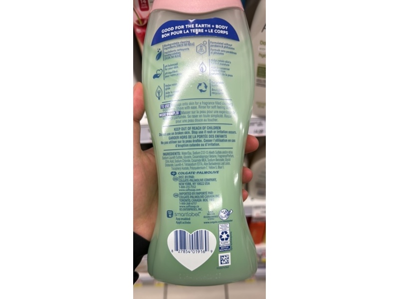 Softsoap Body Wash & Shave Gel, Cool Cucumber Scent, 20 fl oz/591 mL