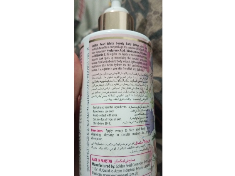 Golden Pearls White Beauty Body Lotion, Niacinamide + Vitamin E & Vitamin C, SPF 15, 50 mL