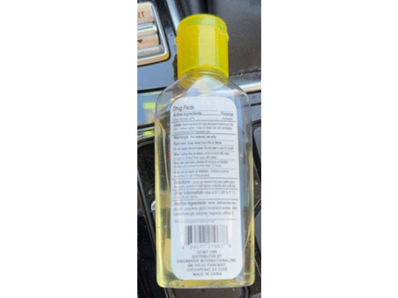 Assured Instant Hand Sanitizer, Lemon Scented, 2 fl oz/59.2 mL