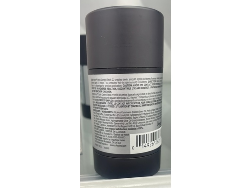 Kenra Professional Style Control Stick 22, 1.8 oz/50 g