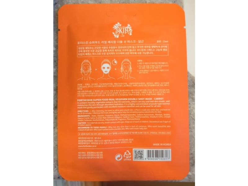 FortheSkin Real Vegifarm Double Shot Mask, Carrot, 0.77 fl oz/23 mL