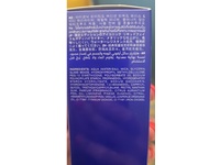Kiko Milano Lumiverse Glow Up Face & Body Highlighter, 1 fl oz/30 mL - Image 4