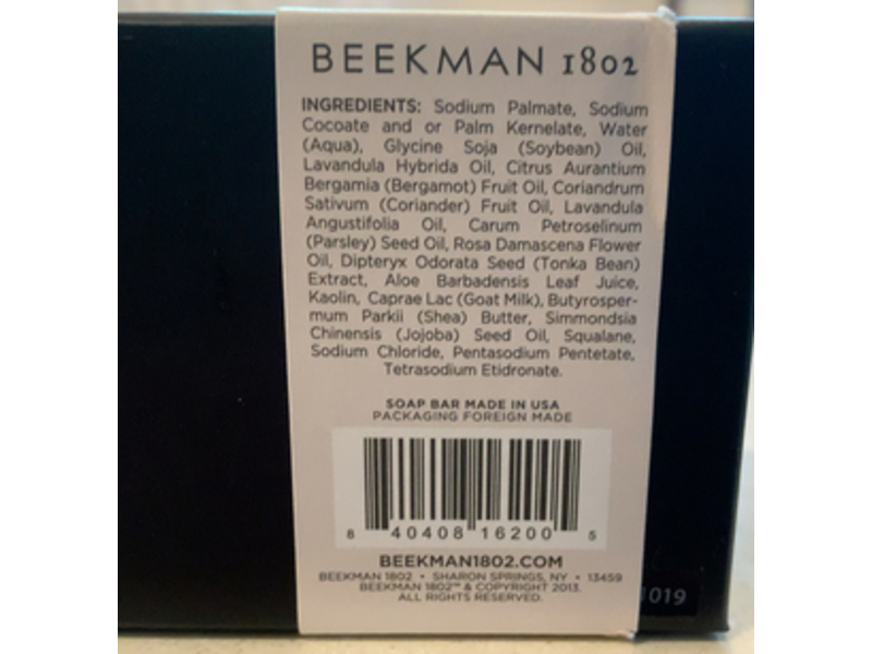 Beekman 1802 Hello Sunshine Goat milk After The Sun Bar, Aloe, 9 oz/255 g