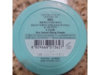 Etude Zero Sebum Drying Powder, 0.14 oz/4 g - Image 4