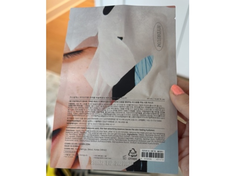 Cosrx Triple Hyaluronic Water Wave Sheet Mask, Hyaluronic Acid & Panthenol, 0.67 fl oz/20 mL