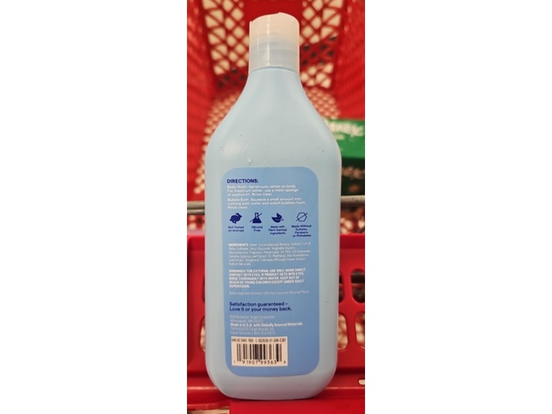 Up&Up 2-In-1 Bubble Bath & Body Wash, Berry Twist Scent, 20 fl oz/591 mL