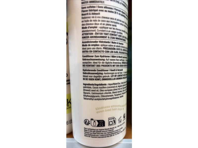 Hask Hydrate Conditioner, Coconut Oil, 16 fl oz/473 mL