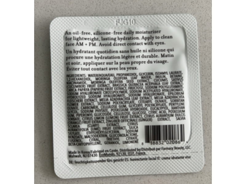 Farmacy Daily Greens Oil-Free Gel Moisturizer, Moringa & Papaya, 0.05 fl oz/1.5 mL