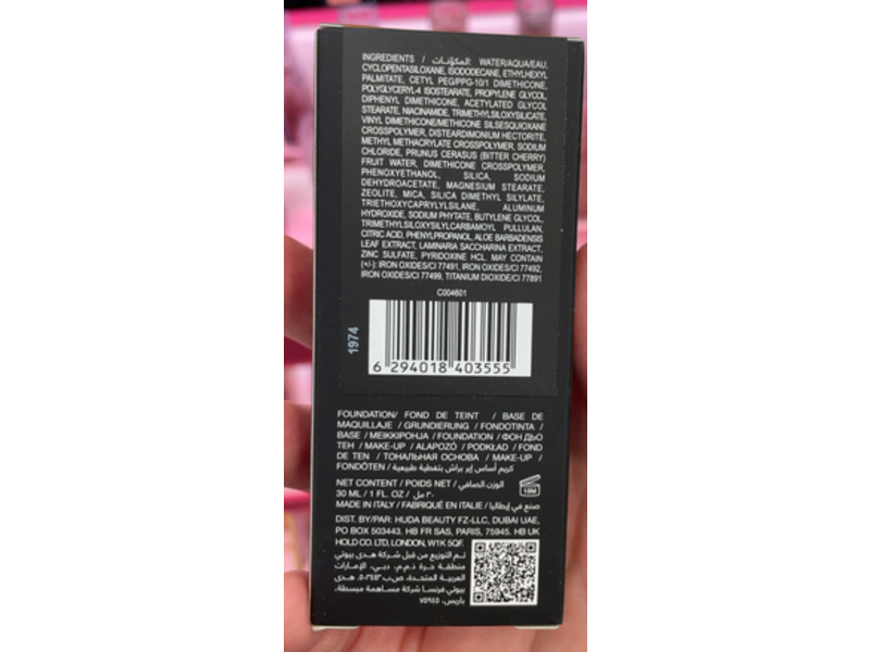 Hudabeauty Easy Blur Natural Air Brush Foundation, 510 RCocoa, 1 fl oz/30 mL