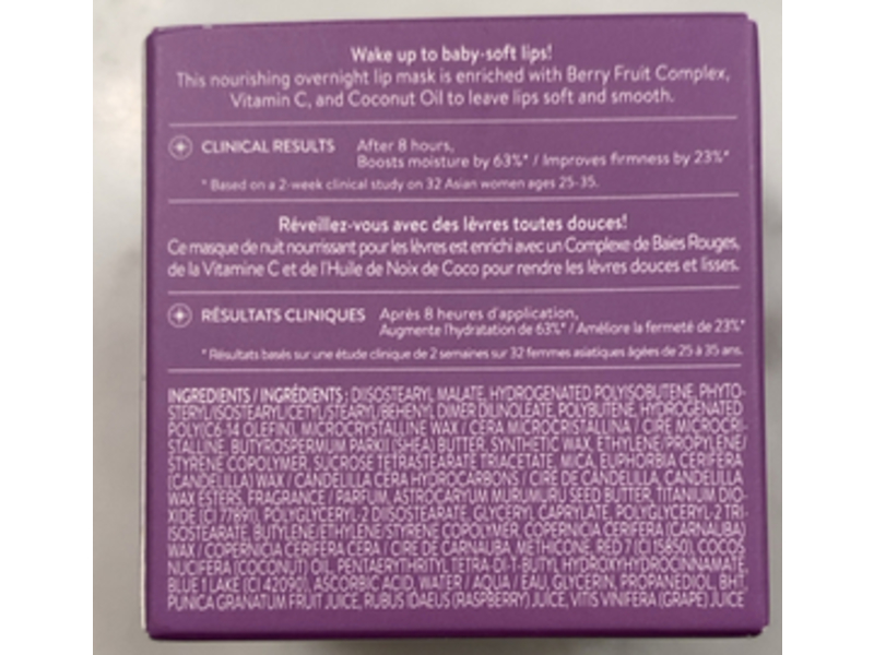 Laneige Lip Sleeping Mask, Gummy Bear, 0.70 oz/20 g