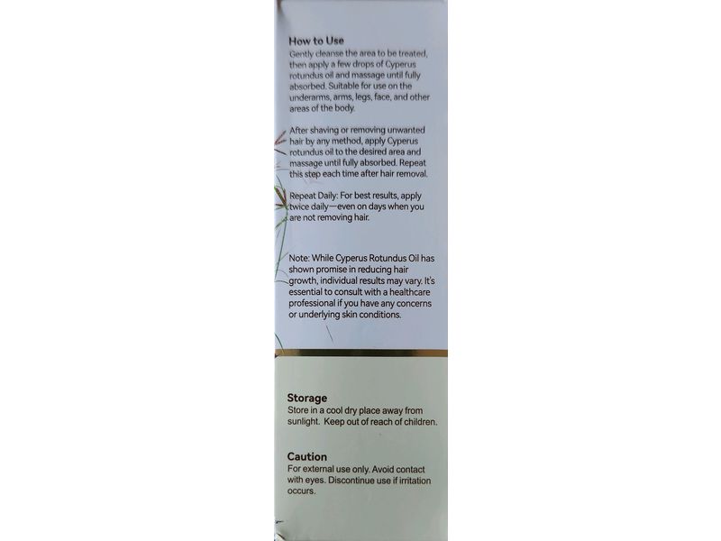 Uocasi Cyperus Rotundus Oil, 2.02 fl oz/60 mL