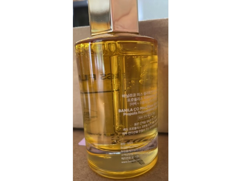 Banila Co Mr.Honey Propolis Rejuvenating Ampoule, 50 mL