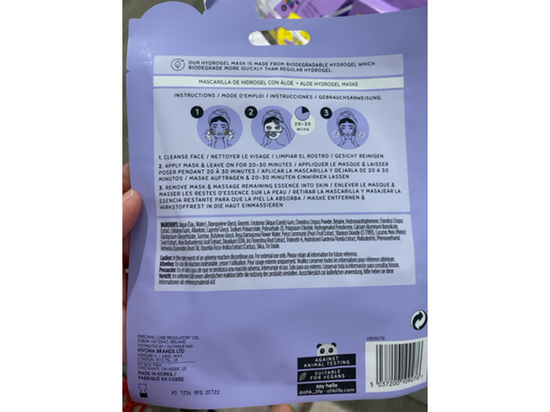 Oh K! Aloe Vera Hydrogel Mask, Cactus Water, 1.05 oz/30 g