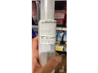 Sana Namerakha Extra Gel, 4 fl oz/120 mL - Image 4