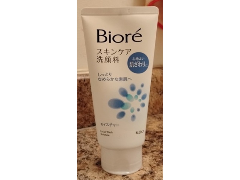 Kao Biore Facial Wash, Moisture, 130 g