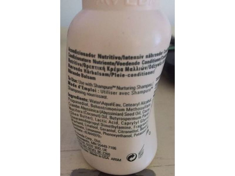 Aveda Shampure Nurturing Conditioner, 1.7 fl oz/50 mL