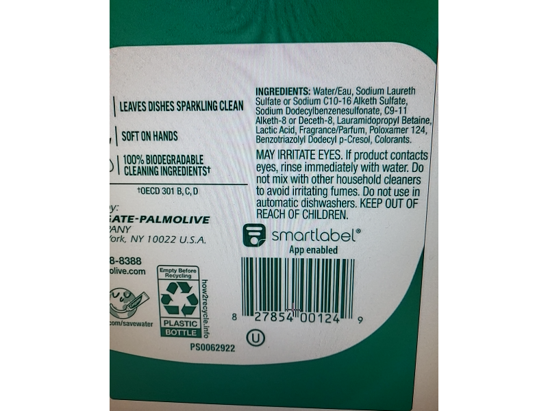 Palmolive Ultra Strength Liquid Dish Soap, 70 fl oz/2.06 L