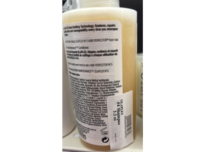 Olaplex No.4 Bond Maintenance Shampoo , 8.5 fl oz/250 mL
