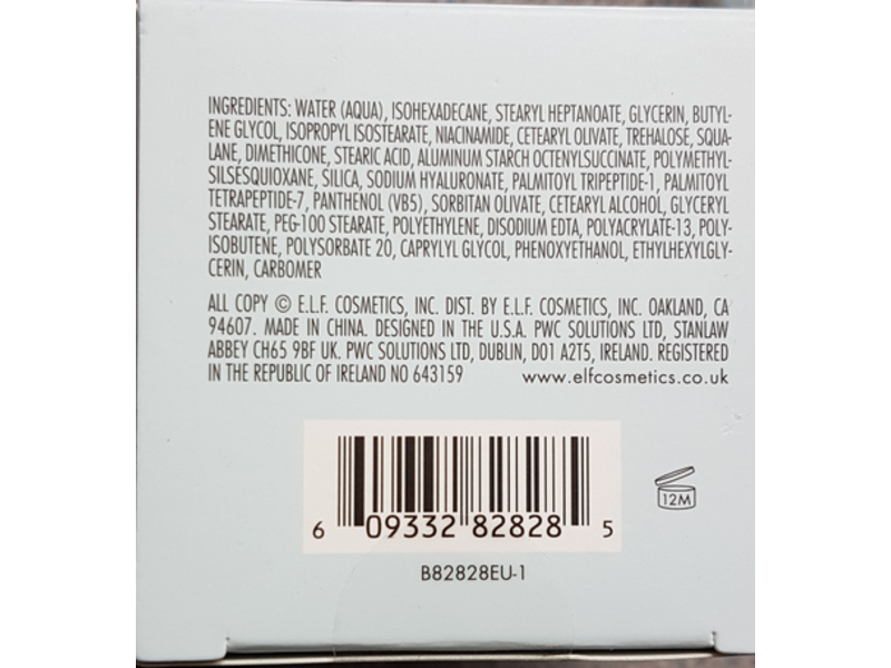 e.l.f. Holy Hydration! Face Cream, Fragrance Free, 1.8 oz/50 g