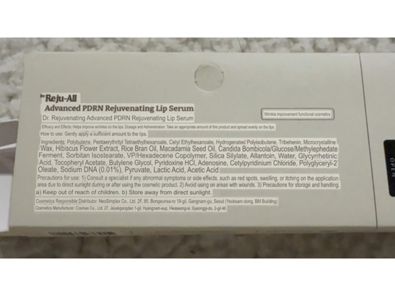 Dr.Reju-All Advanced Pdrn Rejuvenating Lip Serum, 0.33 fl oz/10 mL