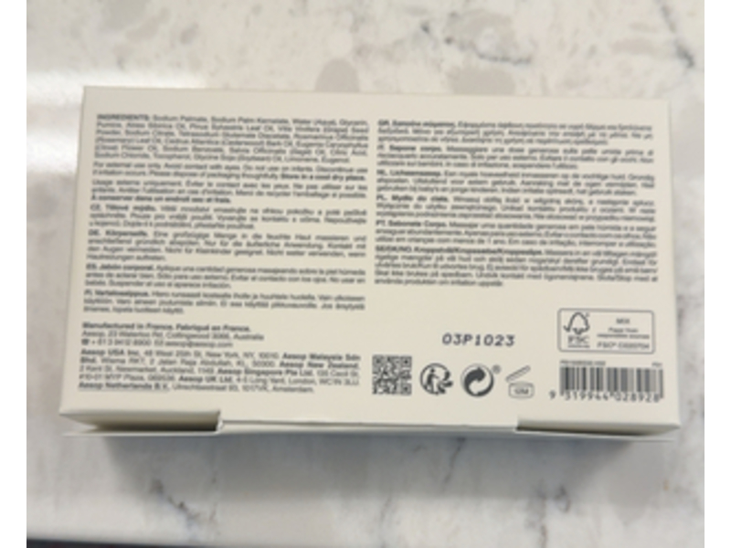 Aesop Polish Bar Soap, 5.2 oz/150 g