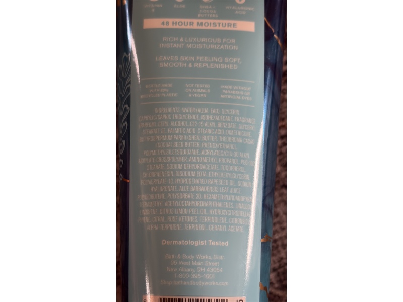 Bath & Body Works Ultimate Hydration Body Cream, Saltwater Breeze, 8 oz/226 g