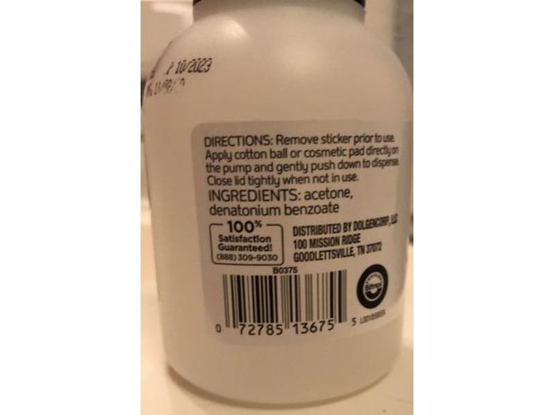 Studio Selection Nail Polish Remover, 100% Acetone, 8 fl oz / 236 mL