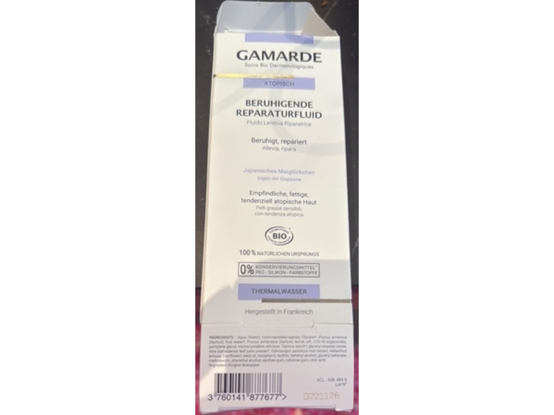 Gamarde Organic Atopic Soothing Repair Fluid, 40 mL