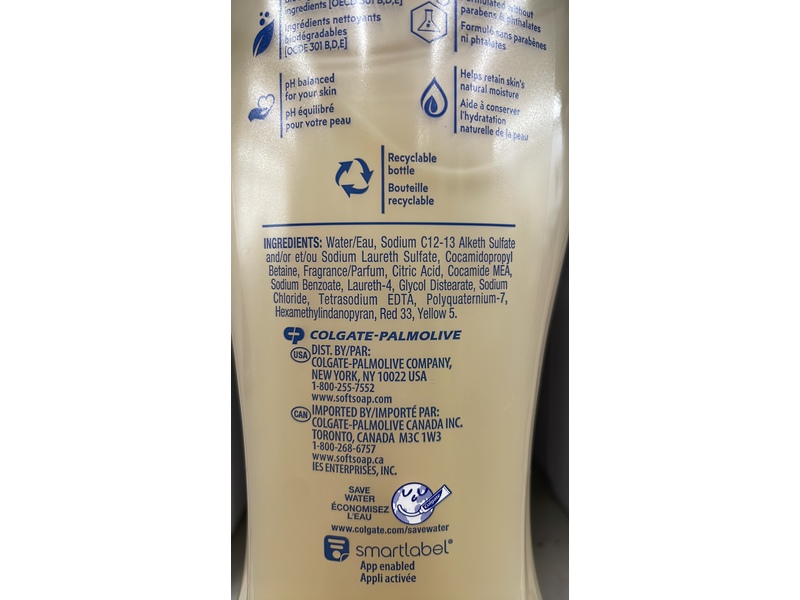 Softsoap Moisturizing Body Wash, Holiay Cookie, 20 fl oz/591 mL