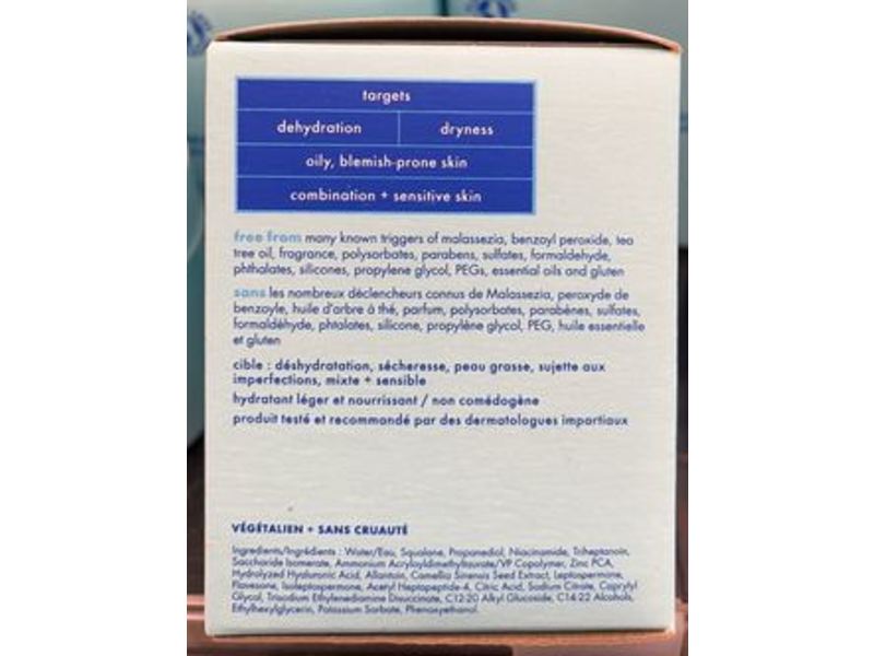 Skinfix Barrier+ Skin Barrier Restoring Gel Cream, 1.7 fl oz/50 mL