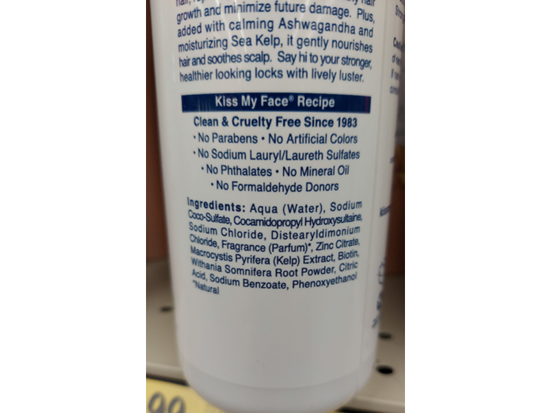 Kiss My Face Strong & Luscious Shampoo, Biotin, Ashwagandha, Sea Kelp, Zinc, 16 fl oz/473 mL