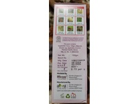 Vegetal Bio Colour Semi Permanent Hair Colour, Soft Black, 5.3 oz/150 g - thumbnail 4