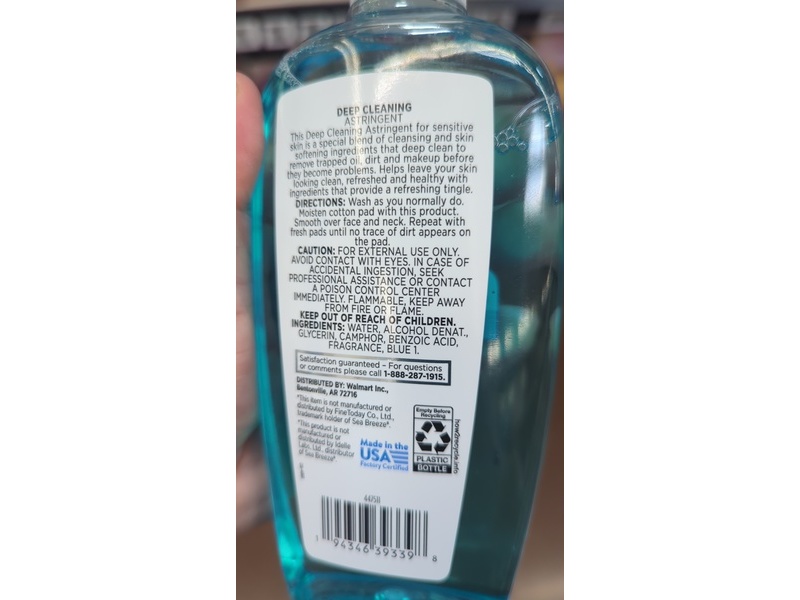 Equate Deep Cleaning Astringent, 10 fl oz/296 mL