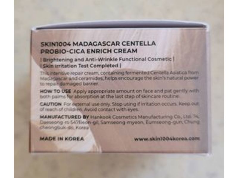 Skin1004 Madagascar Centella Probio Cica Enrich Cream, 15 mL