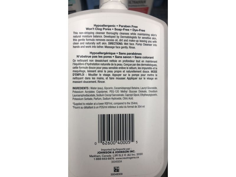 Neutrogena Ultra Gentle Daily Cleanser, Foaming Formula, 473 mL