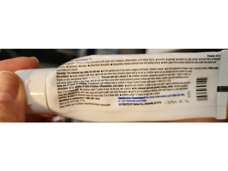 Equate Maximum Strength Anti-Itch Cream, 1% Hydrocortisone, Aloe, 1 oz/28 g