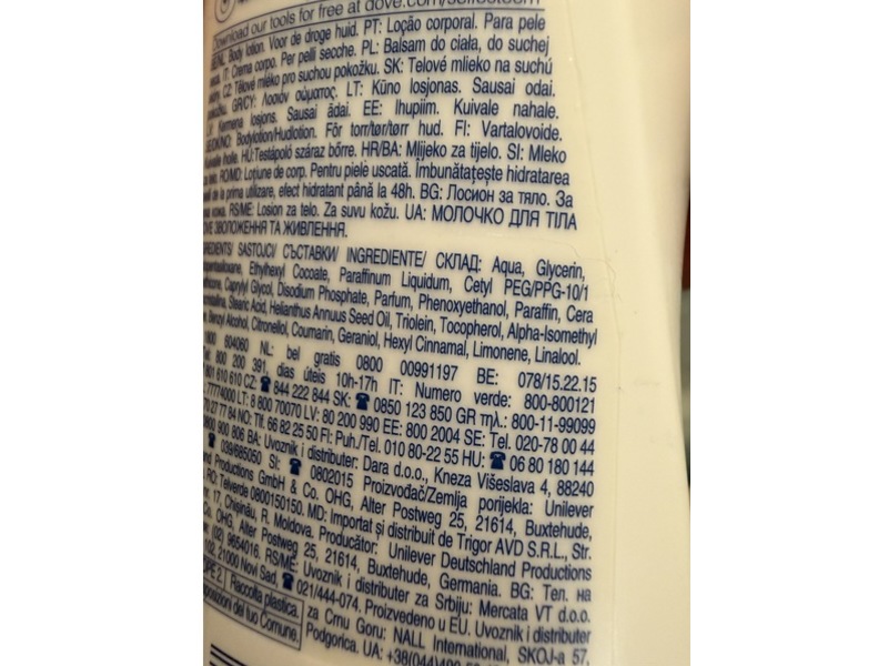 Dove Essential Care Body Milk, 250 mL