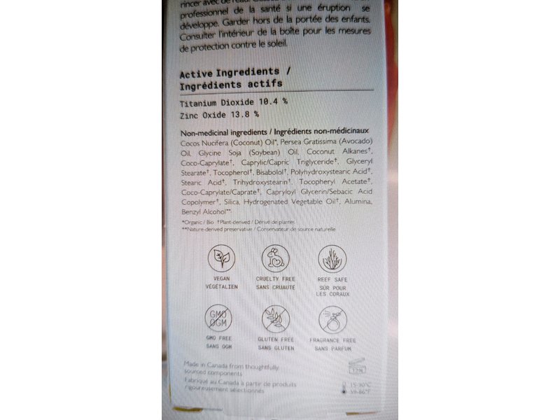 Lotus Aroma Body & Face Sunscreen, SPF 50, 3 fl oz/90 mL