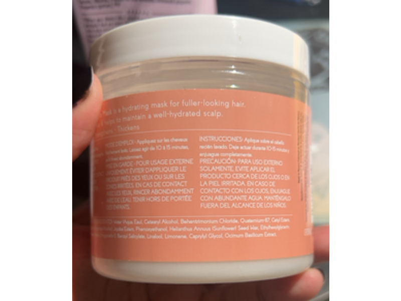 Texture ID Length Retention Mask, 7.05 oz/200 g