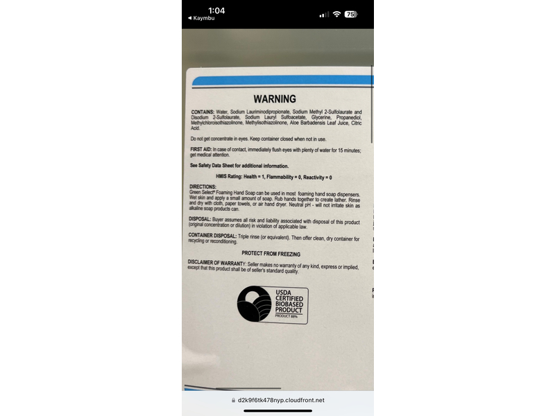 Hillyard Green Select Foaming Hand Soap